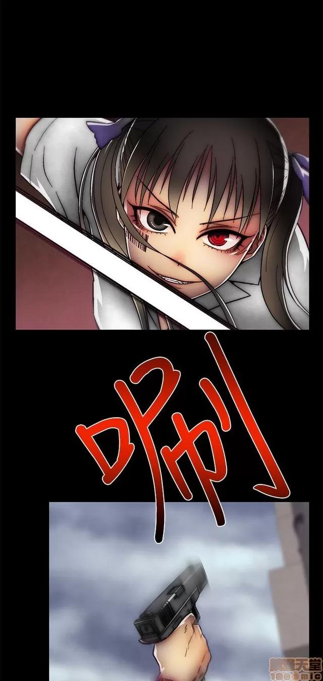 啪啪啪所 啪啪啪 S2P4 第150页