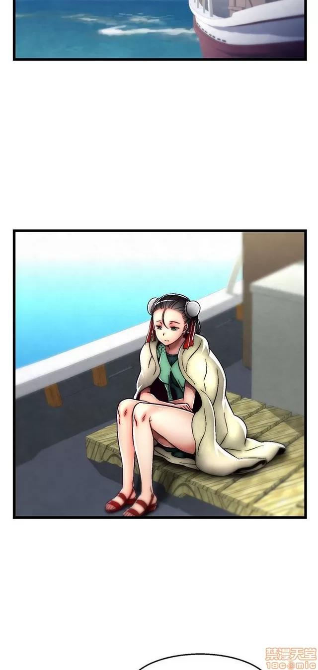 啪啪啪所 啪啪啪 S2P4 第188页