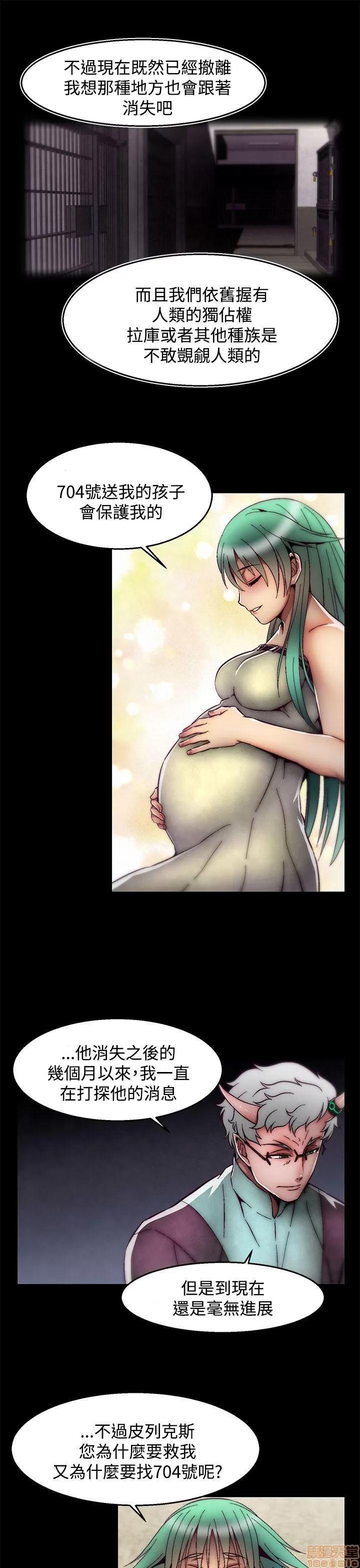啪啪啪所 啪啪啪 后记 第21页