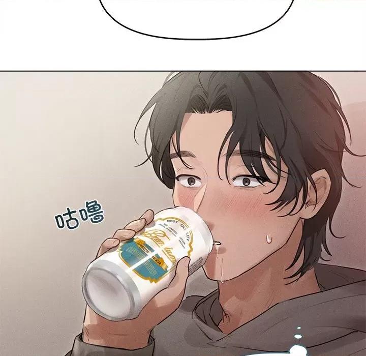 想知道妳的一切 诱人心动的她-诱人心动的她 第2话 第28页