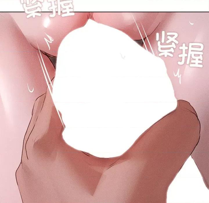 想知道妳的一切 诱人心动的她-诱人心动的她 第2话 第144页