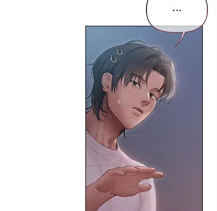 想知道妳的一切 诱人心动的她-诱人心动的她 第3话 第13页