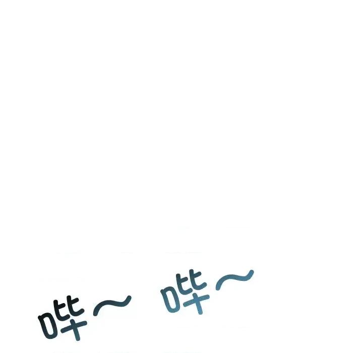 想知道妳的一切 诱人心动的她-诱人心动的她 第3话 第28页