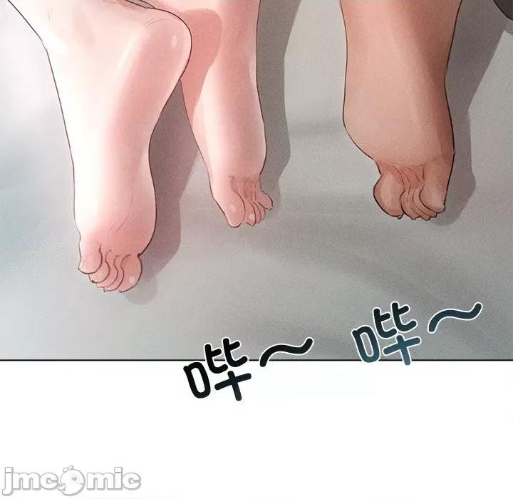 想知道妳的一切 诱人心动的她-诱人心动的她 第3话 第30页