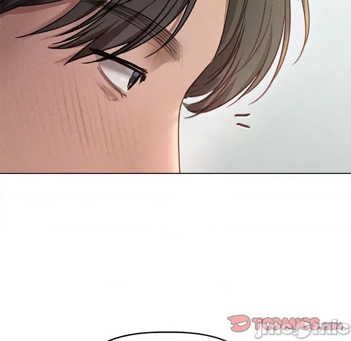 想知道妳的一切 诱人心动的她-诱人心动的她 第3话 第75页