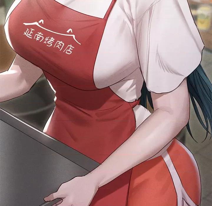 想知道妳的一切 诱人心动的她-诱人心动的她 第3话 第89页