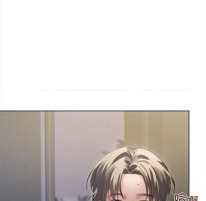 想知道妳的一切 诱人心动的她-诱人心动的她 第4话 第23页