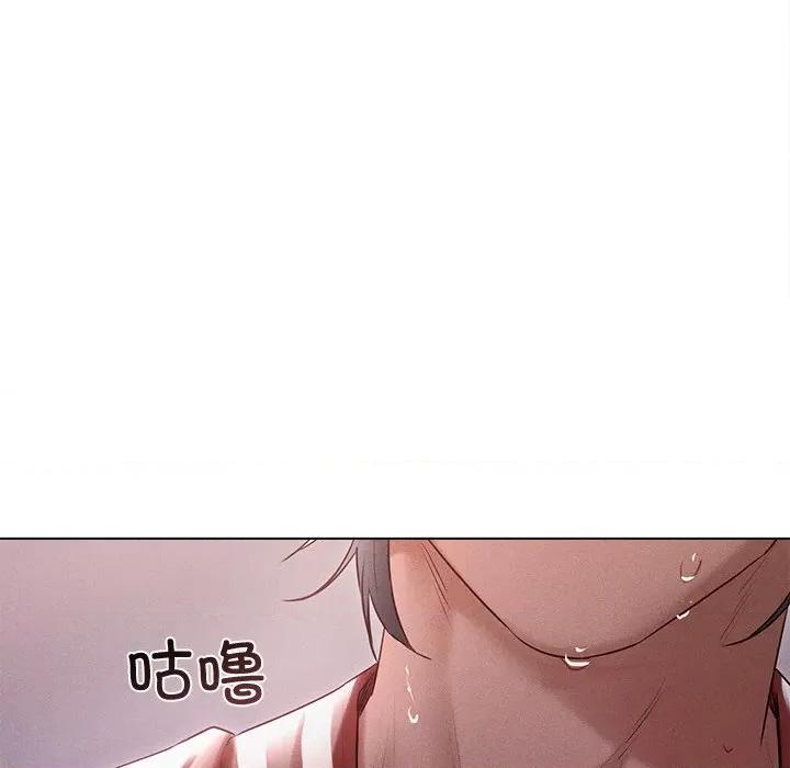 想知道妳的一切 诱人心动的她-诱人心动的她 第4话 第29页