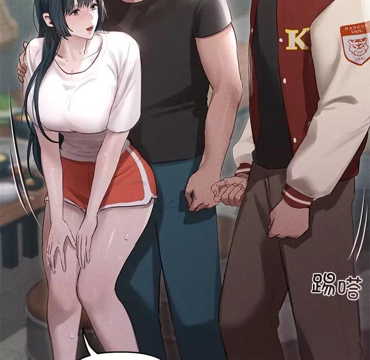 想知道妳的一切 诱人心动的她-诱人心动的她 第4话 第32页