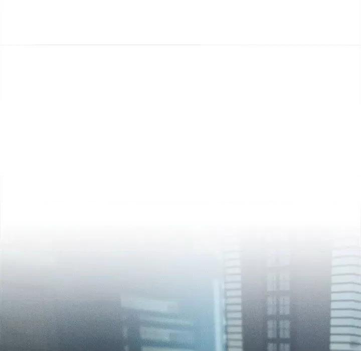 想知道妳的一切 诱人心动的她-诱人心动的她 第4话 第52页