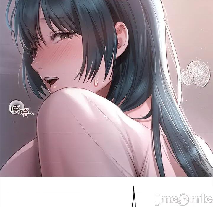 想知道妳的一切 诱人心动的她-诱人心动的她 第4话 第120页