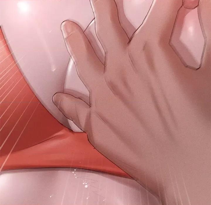 想知道妳的一切 诱人心动的她-诱人心动的她 第4话 第147页
