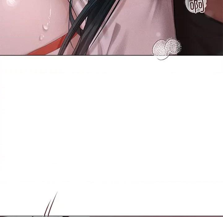 想知道妳的一切 诱人心动的她-诱人心动的她 第4话 第159页