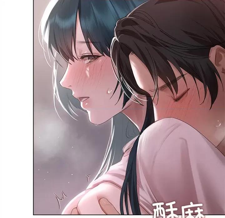 想知道妳的一切 诱人心动的她-诱人心动的她 第4话 第167页