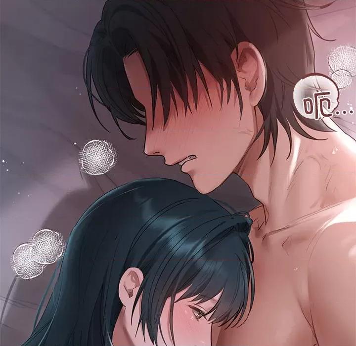 想知道妳的一切 诱人心动的她-诱人心动的她 第4话 第192页