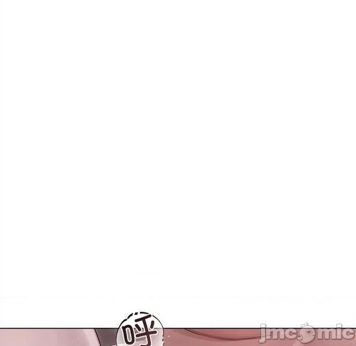 想知道妳的一切 诱人心动的她-诱人心动的她 第4话 第195页