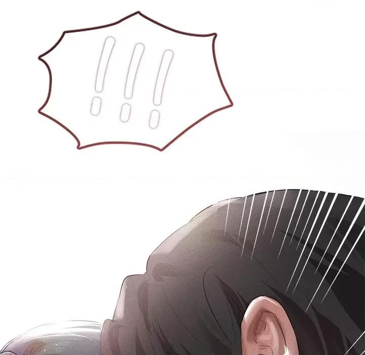 想知道妳的一切 诱人心动的她-诱人心动的她 第5话 第69页