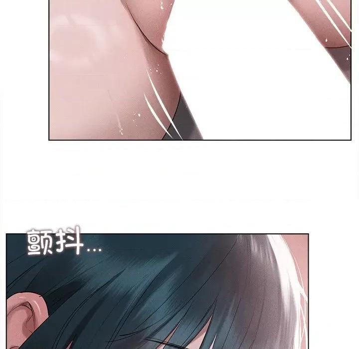 想知道妳的一切 诱人心动的她-诱人心动的她 第5话 第88页