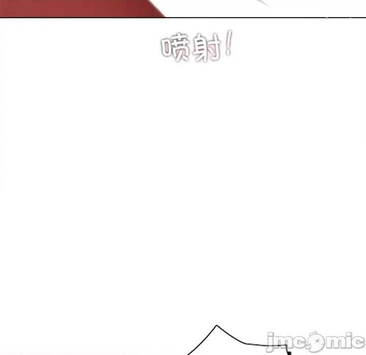 想知道妳的一切 诱人心动的她-诱人心动的她 第5话 第145页