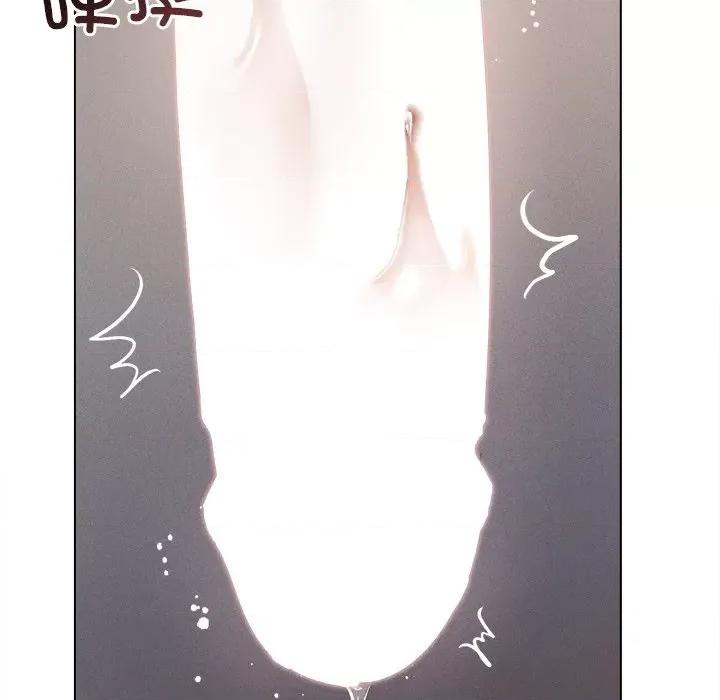 想知道妳的一切 诱人心动的她-诱人心动的她 第5话 第168页