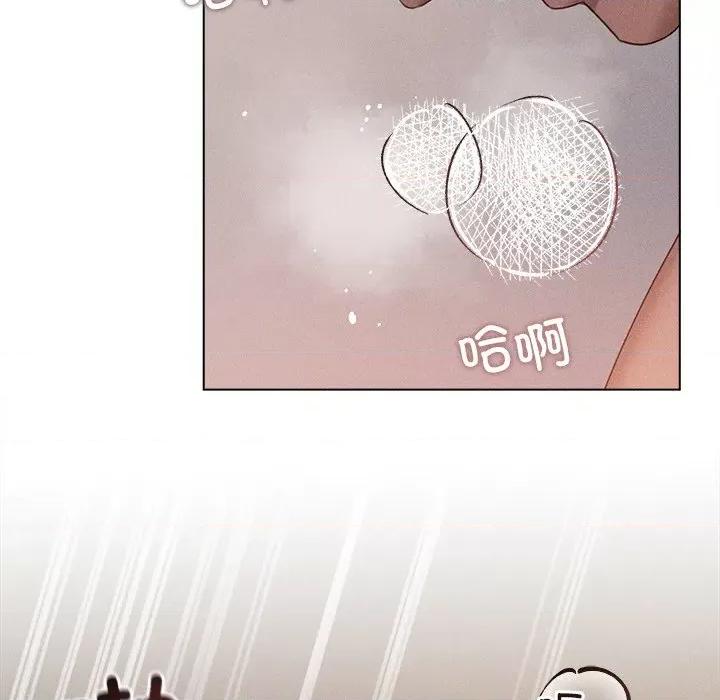 想知道妳的一切 诱人心动的她-诱人心动的她 第6话 第9页