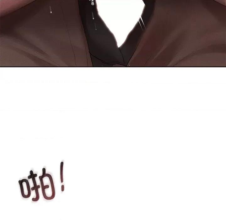 想知道妳的一切 诱人心动的她-诱人心动的她 第6话 第22页