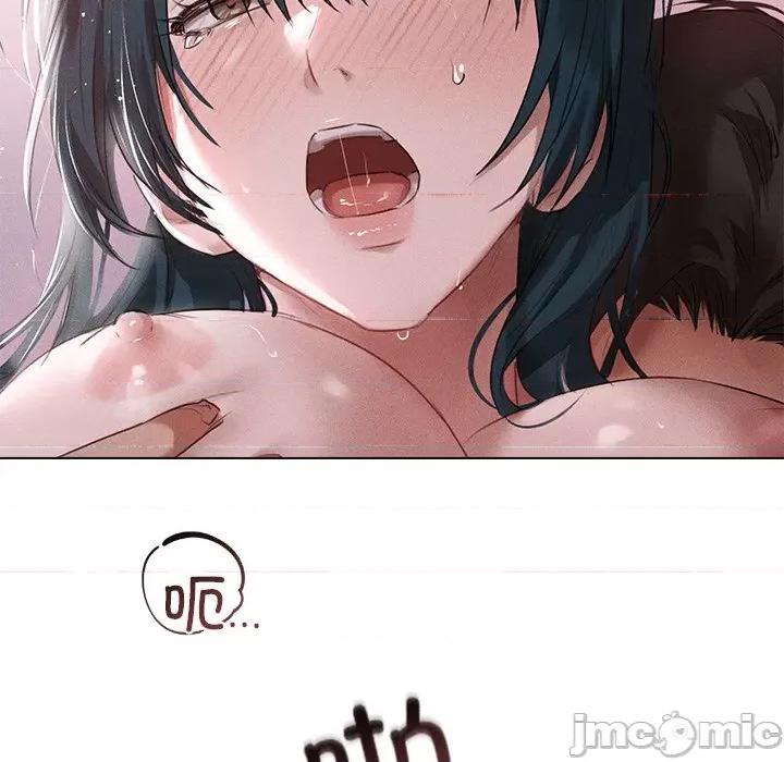 想知道妳的一切 诱人心动的她-诱人心动的她 第6话 第25页