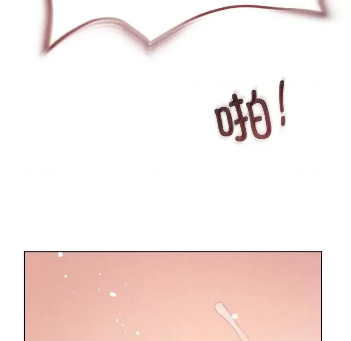 想知道妳的一切 诱人心动的她-诱人心动的她 第6话 第27页