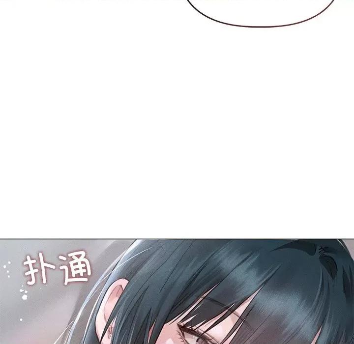 想知道妳的一切 诱人心动的她-诱人心动的她 第6话 第56页