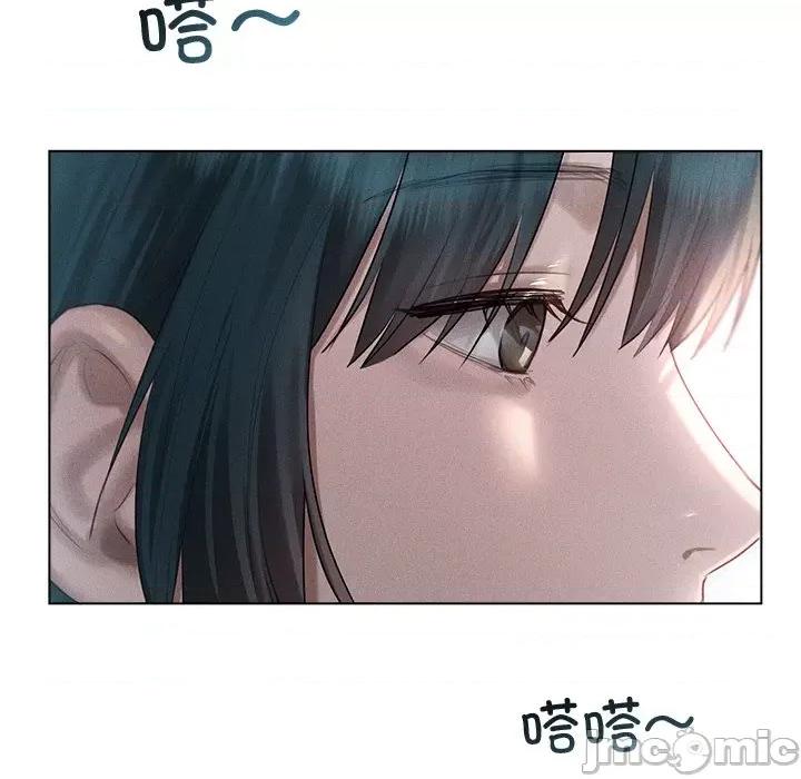 想知道妳的一切 诱人心动的她-诱人心动的她 第6话 第90页
