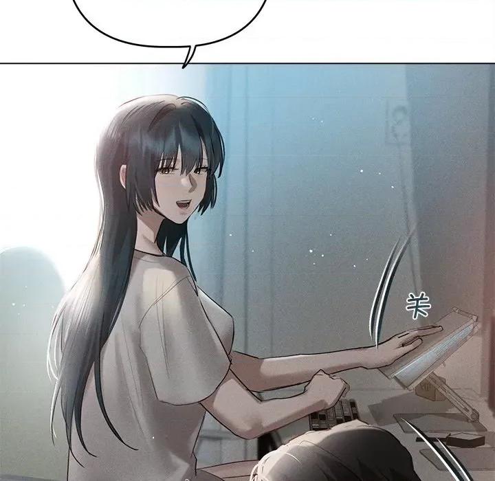 想知道妳的一切 诱人心动的她-诱人心动的她 第6话 第94页