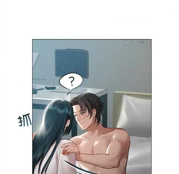 想知道妳的一切 诱人心动的她-诱人心动的她 第6话 第101页