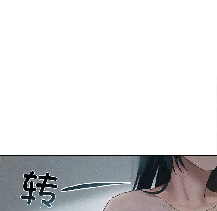 想知道妳的一切 诱人心动的她-诱人心动的她 第6话 第128页