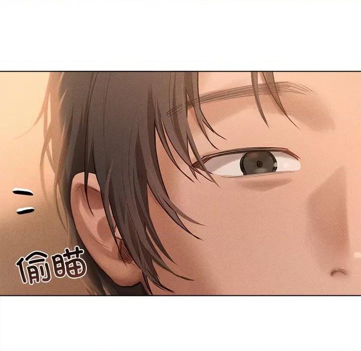 想知道妳的一切 诱人心动的她-诱人心动的她 第6话 第169页