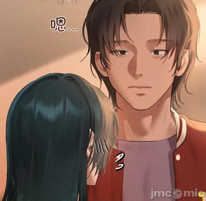 想知道妳的一切 诱人心动的她-诱人心动的她 第6话 第175页