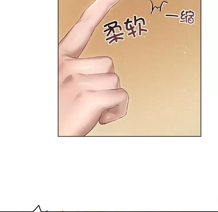 想知道妳的一切 诱人心动的她-诱人心动的她 第7话 第9页