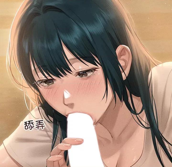 想知道妳的一切 诱人心动的她-诱人心动的她 第7话 第21页