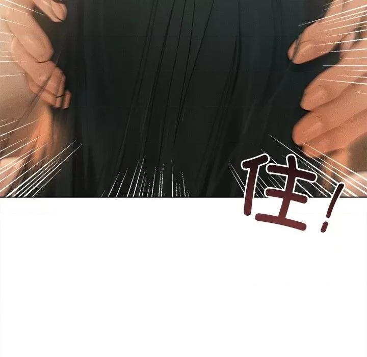 想知道妳的一切 诱人心动的她-诱人心动的她 第7话 第49页