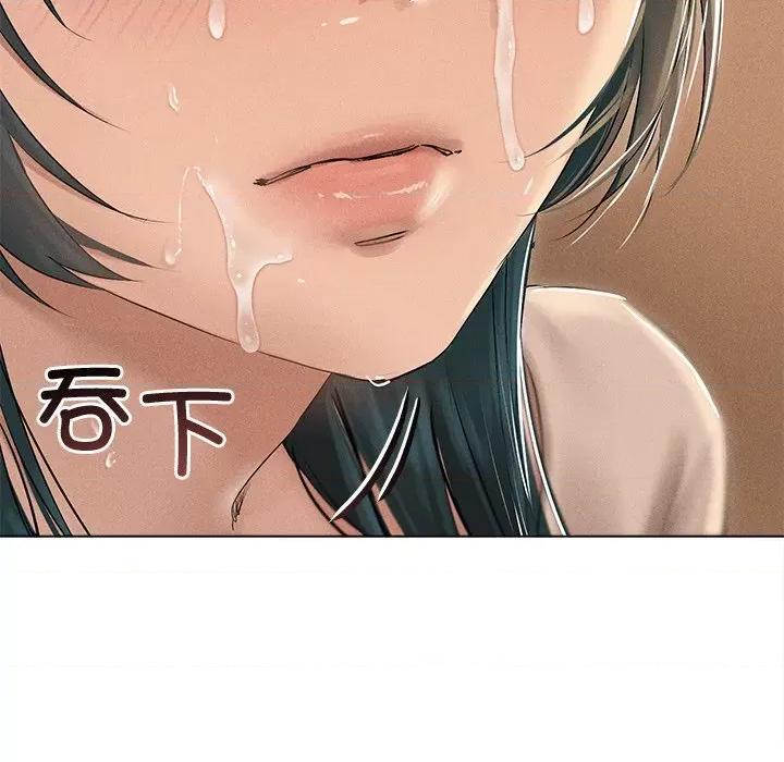 想知道妳的一切 诱人心动的她-诱人心动的她 第7话 第66页