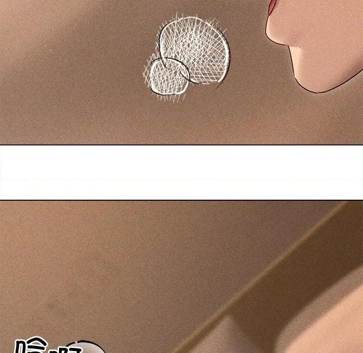 想知道妳的一切 诱人心动的她-诱人心动的她 第7话 第138页