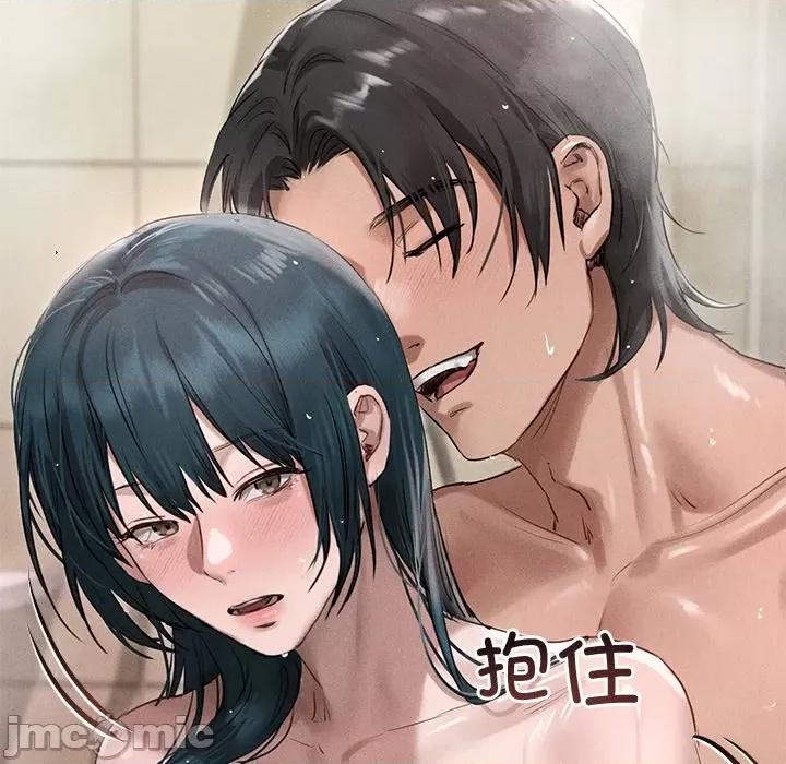 想知道妳的一切 诱人心动的她-诱人心动的她 第8话 第20页