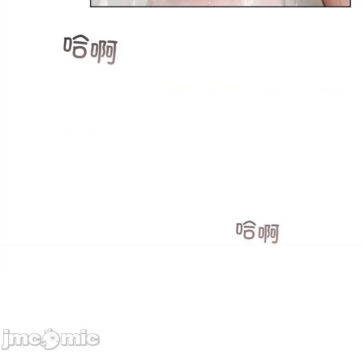 想知道妳的一切 诱人心动的她-诱人心动的她 第8话 第25页