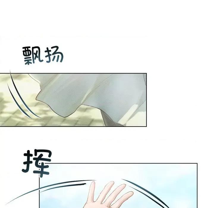 想知道妳的一切 诱人心动的她-诱人心动的她 第8话 第36页