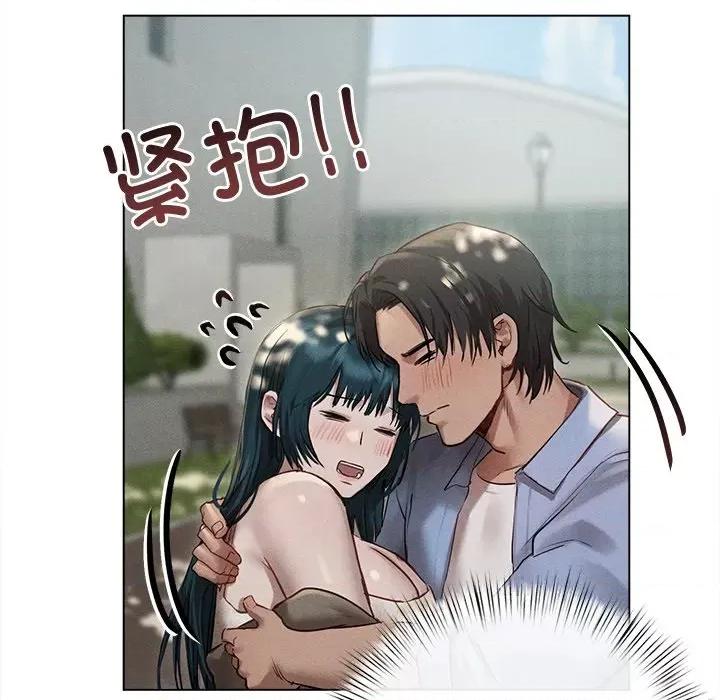 想知道妳的一切 诱人心动的她-诱人心动的她 第8话 第72页