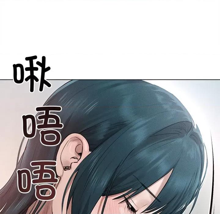 想知道妳的一切 诱人心动的她-诱人心动的她 第8话 第104页