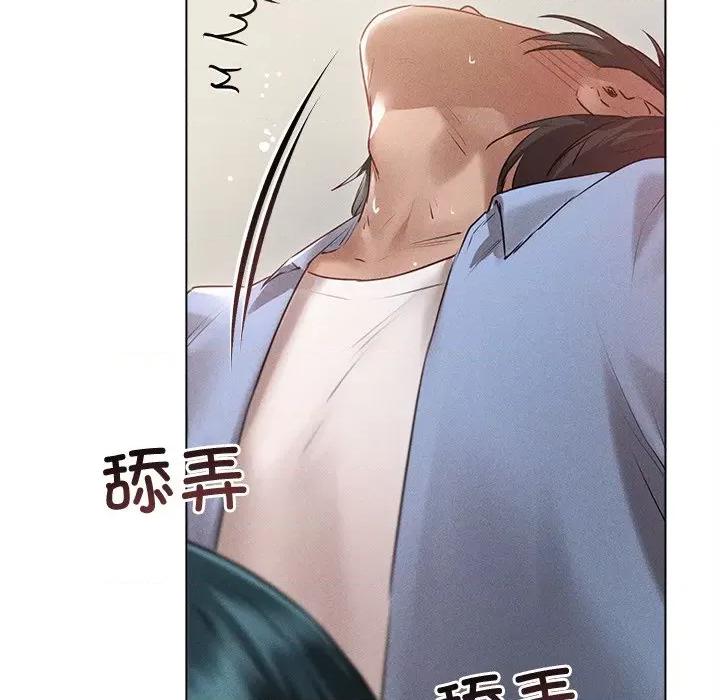 想知道妳的一切 诱人心动的她-诱人心动的她 第8话 第107页