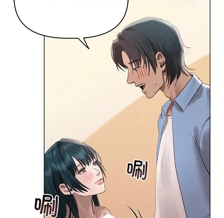 想知道妳的一切 诱人心动的她-诱人心动的她 第8话 第113页