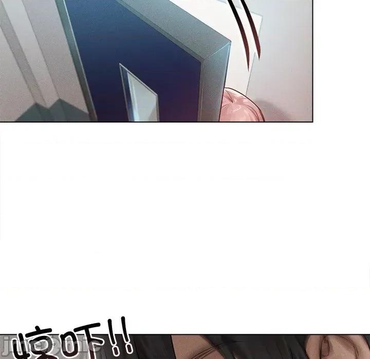 想知道妳的一切 诱人心动的她-诱人心动的她 第8话 第125页