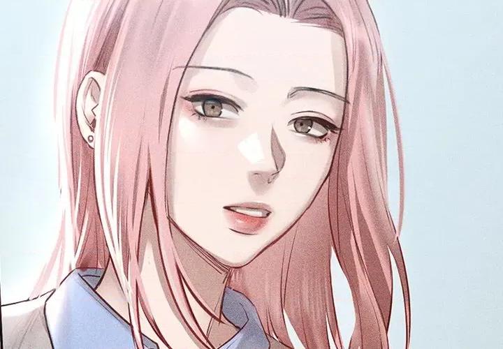 想知道妳的一切 诱人心动的她-诱人心动的她 第9话 第2页