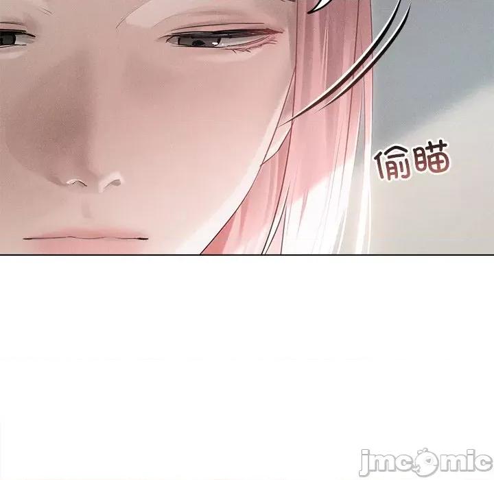 想知道妳的一切 诱人心动的她-诱人心动的她 第9话 第15页